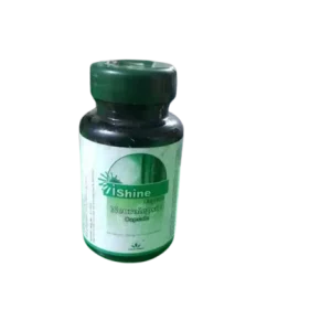 IShine Capsule: Aids Sleep Naturally