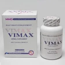 VIMAX