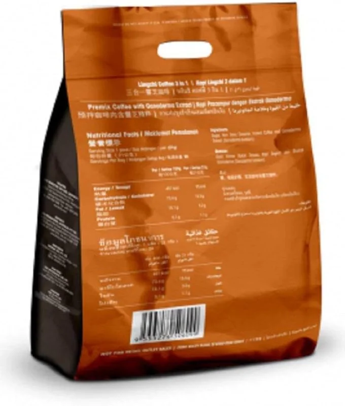 Dxn 3 In 1 Lingzhi Coffee – Immune System Support – 20 Sachs DXN 3 in 1 Lingzhi Coffee supports immune and liver function.