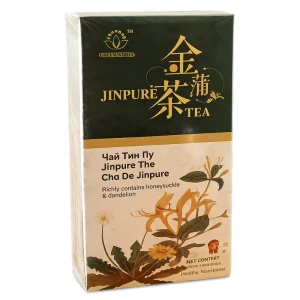 Green World Jinpure Tea 20 tea bags herbal immune and respiratory support tea