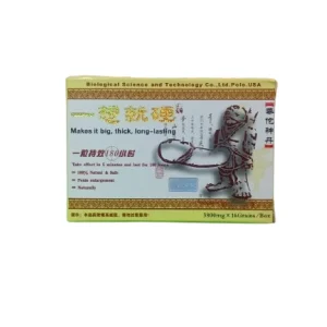 KLG Enlargement Pills front retail pack showing 3800mg × 16 tablets for adult men seeking vitality and performance support.